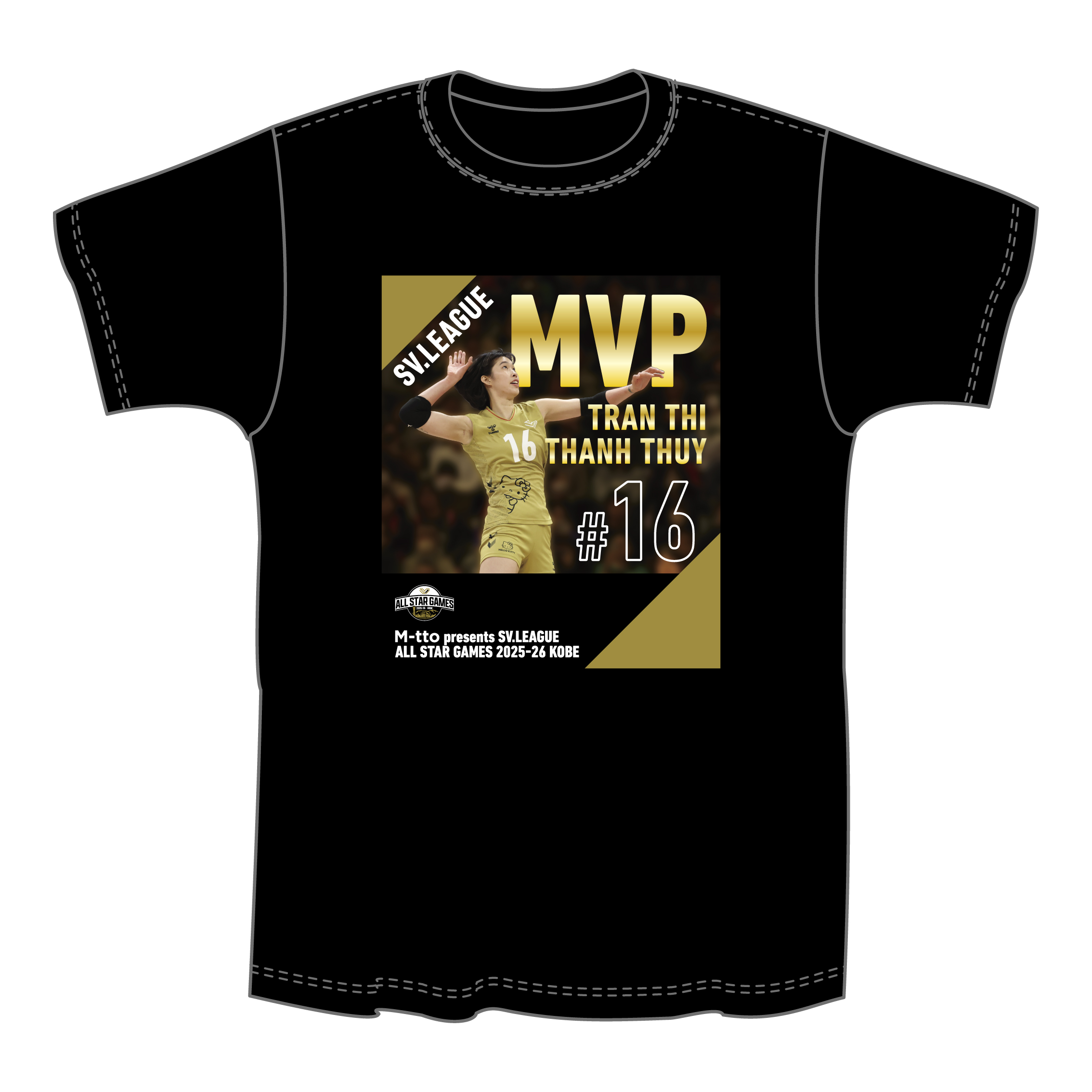 【MVP Tシャツ】ジャン選手.jpg